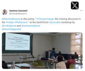 the missing discourse in the #Indian #Parliament at the EarthCheck #journalist workshop
