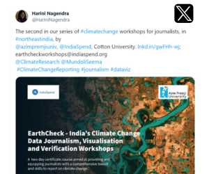 The second in our series of #climatechange workshops for journalists, in #northeastindia, by
