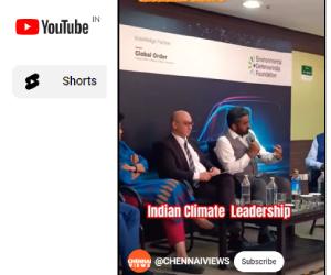 Indian Climate Leadership